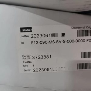 F12-090-MS-SV-S-000-0000-P0